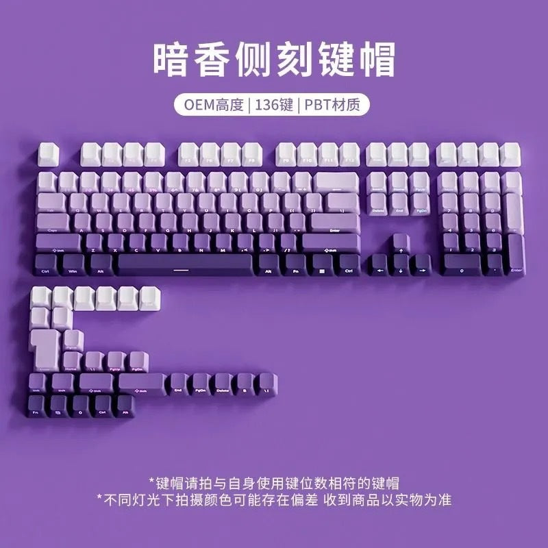 Polar Daylight Side Engraved Transparent Keycap PBT Micro Sand Surface 133 Key Dip Dye Six Color Gradient Personality Adaptable Mechanical Keyboard