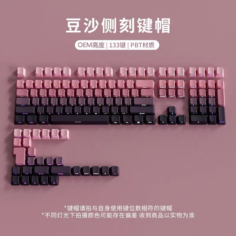 Polar Daylight Side Engraved Transparent Keycap PBT Micro Sand Surface 133 Key Dip Dye Six Color Gradient Personality Adaptable Mechanical Keyboard