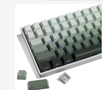 Polar Daylight Side Engraved Transparent Keycap PBT Micro Sand Surface 133 Key Dip Dye Six Color Gradient Personality Adaptable Mechanical Keyboard
