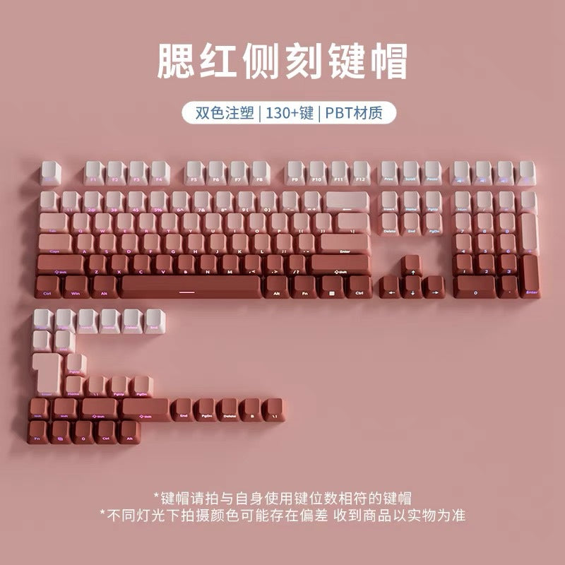Polar Daylight Side Engraved Transparent Keycap PBT Micro Sand Surface 133 Key Dip Dye Six Color Gradient Personality Adaptable Mechanical Keyboard